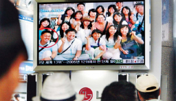 阿富汗被殺韓國人質屍體尋回 新限期迫近