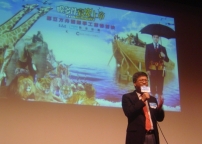 《嚟多件衰鬼上帝》慈善首映禮 呼籲基督徒作現代挪亞