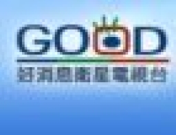 Good TV正式登陸北美網路電視