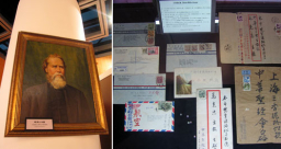 聖經事工展展品珍貴信徒難得一見