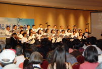 第八屆北美教會大陸事工培訓營落下帷幕