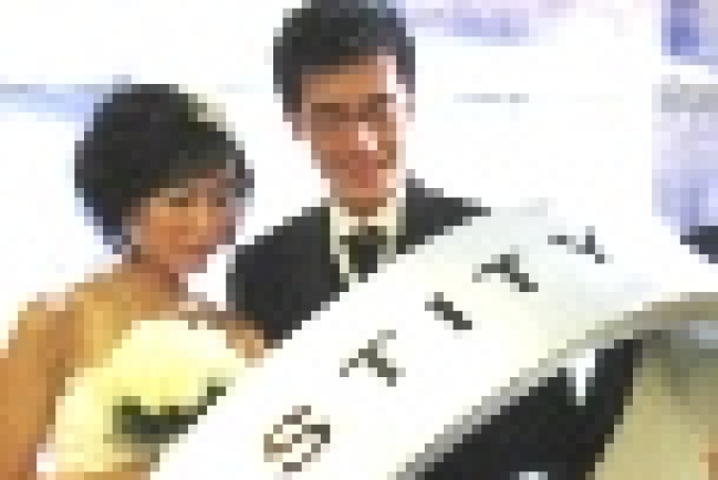 「結婚」何價？