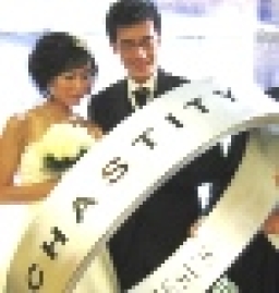 「結婚」何價？