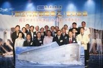 方舟國際事工 盼望世人登上「方舟」