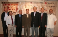 第一屆週年牧養研討會2007開幕