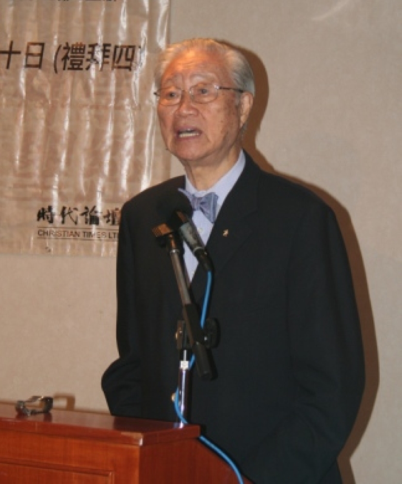 周聯華牧師：教牧是繼續耶穌的彌賽亞的工作