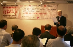 周聯華：華人文化下「牧師」的「師」很重要