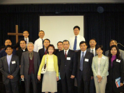 上海三自愛國運動委員會代表團訪問澳洲教會