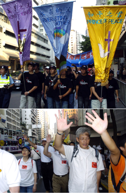 浩蕩隊伍維園步至中環 一路為香港祈禱祝福——心愛香港大巡遊圖輯（二）
