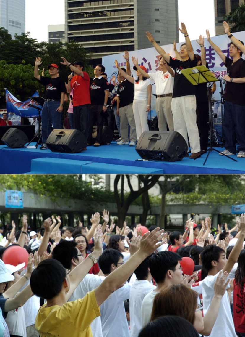 遮打花園敬拜馬拉松 宣告耶穌愛香港——心愛香港大巡遊圖輯(三)