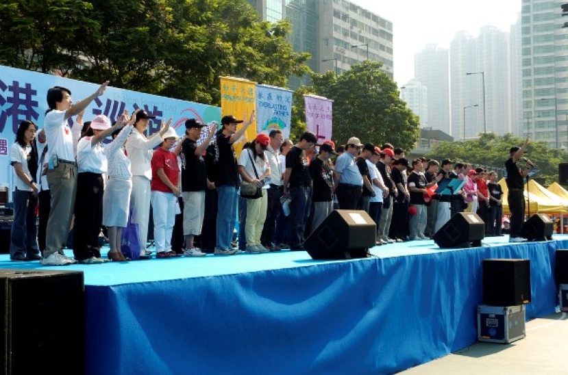 心愛香港大巡遊 近萬信徒宣告：耶穌愛你！