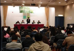 浸會大學福音真理談 尋道者提問熱烈