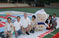 WER「11/11 助貧月」齊為孩子「拼」出未來