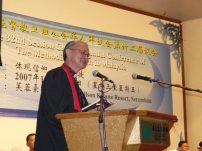 馬來西亞衛理公會華人年議會召開第32屆議會