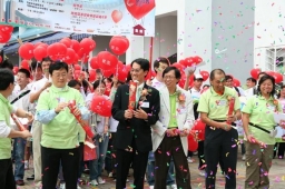 西貢將軍澳首辦基督教區節 「愛家」為主題