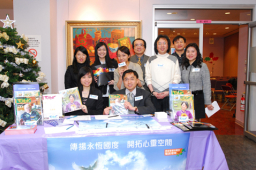 《天使心》月刊北美版正式出版