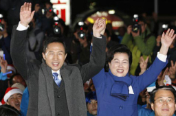 南韓總統大選出爐 基督徒候選人李明博當選