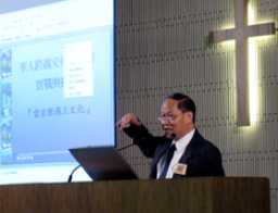 非洲宣教文化迴異笑料多