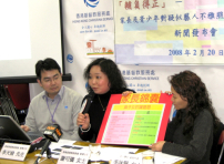 調查顯示：藝人不雅照成青少年反面教材