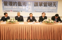 「中國麥當勞之父」朱源和赴美分享生命見證