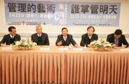 「中國麥當勞之父」朱源和赴美分享生命見證