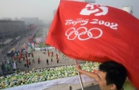 美團體促布殊向中國表達關注宗教自由　