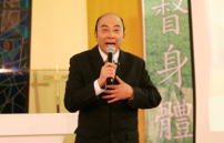 單親貴族關愛日溫馨舉行學習向孩子說「欣賞你」