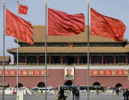 基督教機構贊同中國脫離侵犯人權黑名單