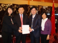 美國文更「冰災劫祖國 僑社送溫情」賑災活動　籌達一萬五千美元