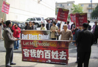 美國韓裔教會為受中國政府迫害的北韓難民禱告