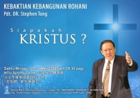 唐崇榮博士台灣「耶穌是誰？」佈道會 新增印尼語場次