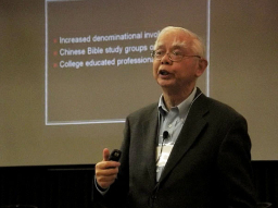 南灣華人教會研討會反映教會最需強化靈命栽培