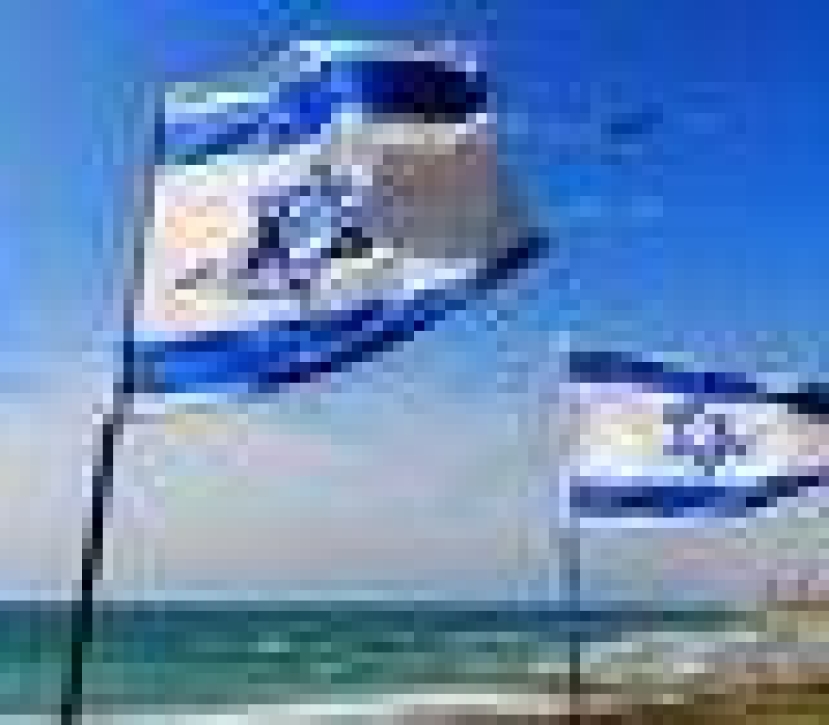 以色列戒嚴中慶賀建國60周年