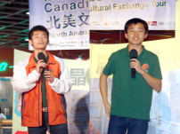 毒友少年改邪歸正 正生書院師生北美交流