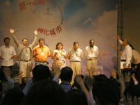 全球靈糧特會開幕禮 跨文化分堂獻感恩