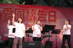 愛國禱告日　禱告祝福中國重新得力