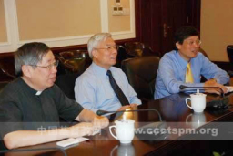 華人基督教聯會日前再訪中國基督教兩會