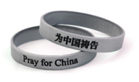 外國機構製作奧運禱告腕帶為中國信徒禱告