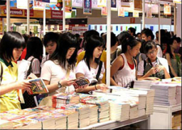 香港青少年閱讀多元化 書本仍為首選