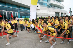 救世軍第三屆「港澳定向追蹤日」最後召集