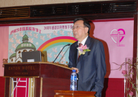 伊院院牧事工廿載 神話語行出全人醫治