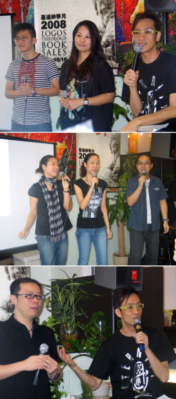 《美麗傳奇5 ‧愛的真諦》簽唱會 眾福音歌手分享音樂夢