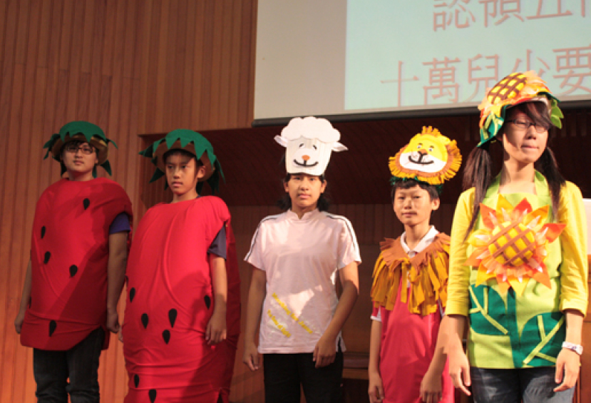 台北葛福臨兒童福音節慶總動員