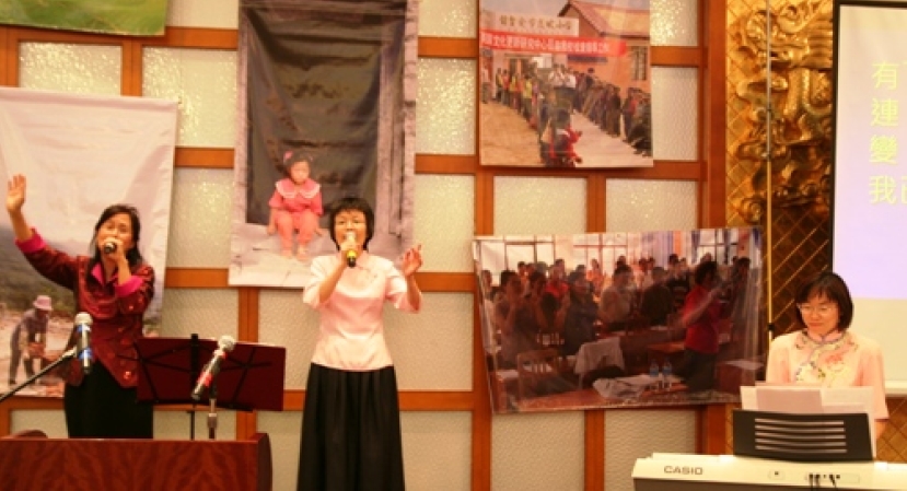 美國文更「情繫中國育幼苗」籌款宴圓滿舉行