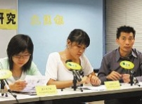 突破調查：半數被訪青少年為戀愛忍受暴力對待