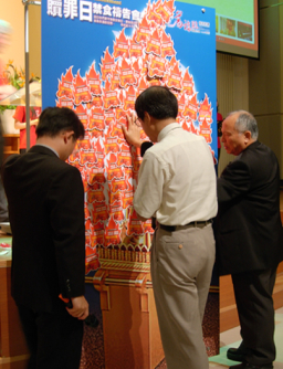 台教會聯合為臺灣悔改禁食禱告