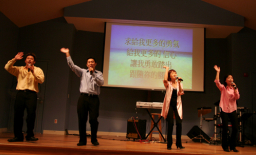 泥土音樂北加灣區巡迴佈道氣氛火熱