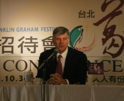 「福」臨台灣 名佈道家葛福臨正式抵台