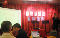 紐約首屆「夫妻節11•11」宣告成立