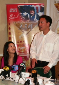 張德培細數主內溫馨甜蜜的新婚生活